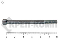 Винт с внутренним шестигранником,цинк DIN912 8х120 МОСКРЕП (5шт)