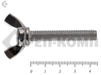 Винт-барашек, американский тип НЕРЖАВЕЙКА DIN 316 А2 8х45 (50 шт)