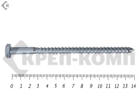 Шуруп Глухарь  8х140 (5шт)