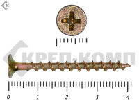 Саморез жёлтый цинк PH-2, по дереву 3,5х41 (50шт)