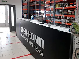 Фото Магазин и точка выдачи в Парголово